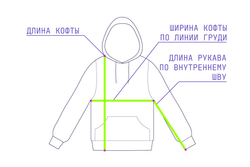Толстовка Hoodie GO черный