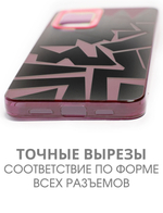 Дизайнерский чехол из пластика для IPHONE 15 PRO MAX с усиленной защитой камеры и глянцем