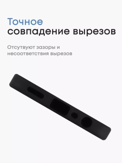 Чехол на Oppo A78