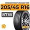Bridgestone Turanza T005 205/45 R16 87W XL