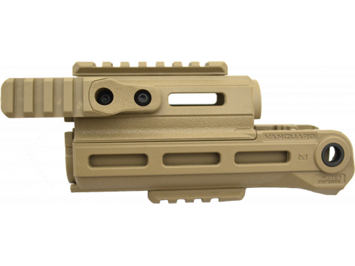 Цевьё Vanguard AK, бежевый