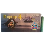 FPC204 Корсар 4: Петарды Корсар 4 от Фаворит Пиро Групп — купить с доставкой.