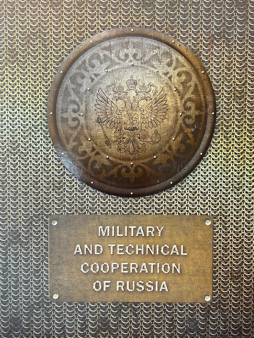 Military and technical cooperation of Russia( Historical review)