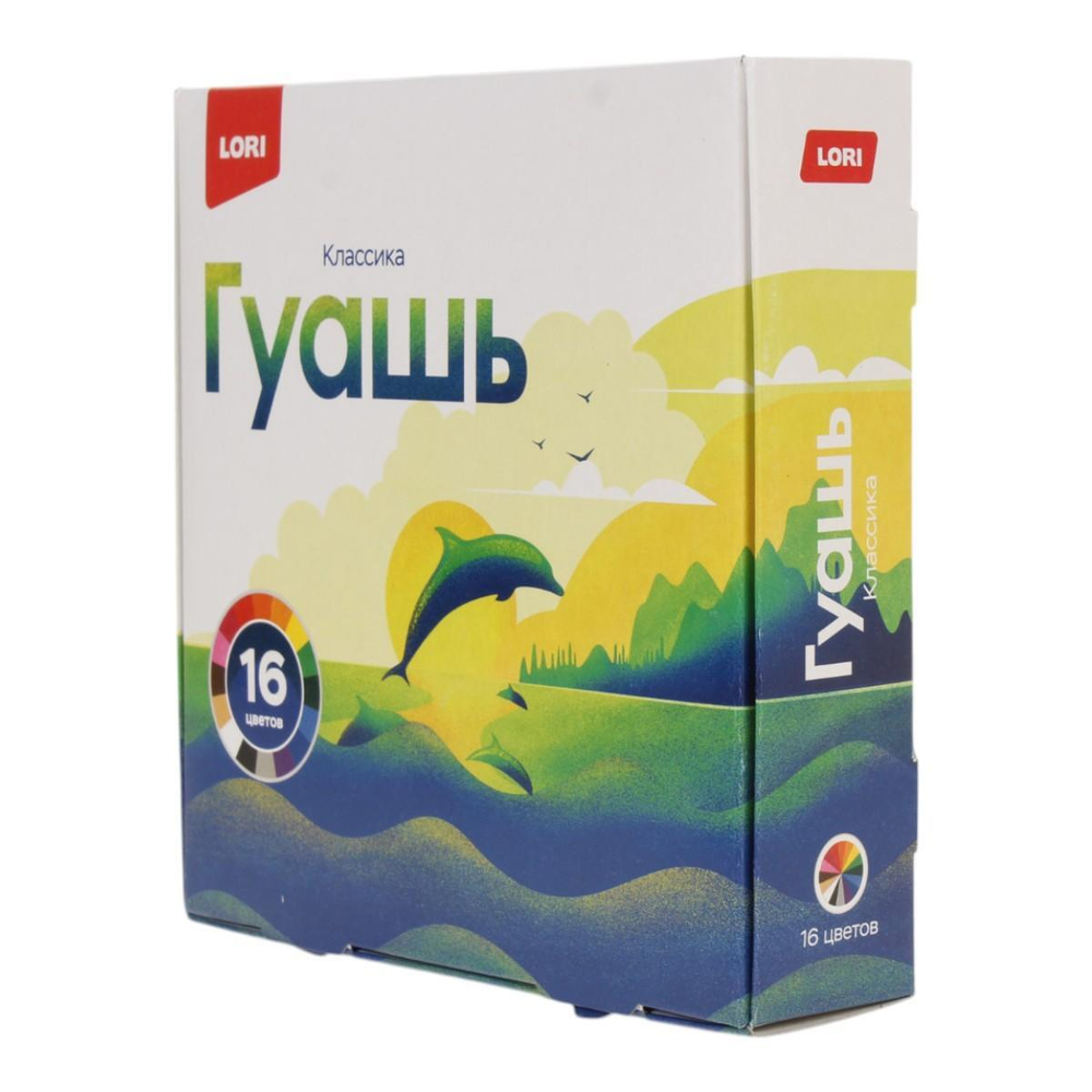 Гуашь "Классика" 16цв 20мл(Lori)