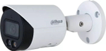 Камера видеонаблюдения уличная Dahua DH-IPC-HFW2849SP-S-IL-0280B