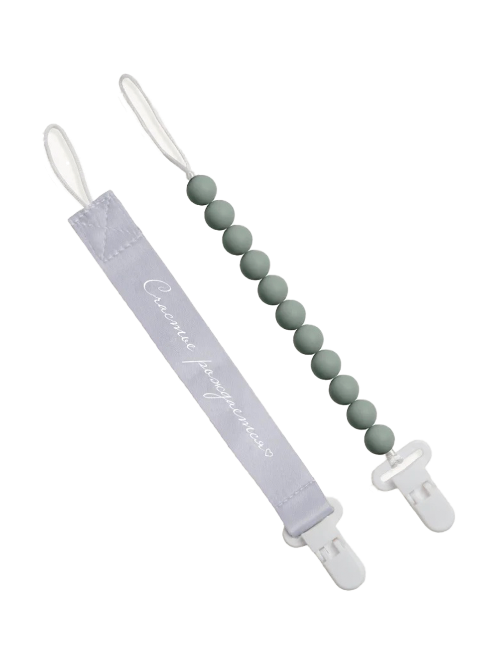 Paomma Набор держателей для пустышки 2 шт zephir/light grey