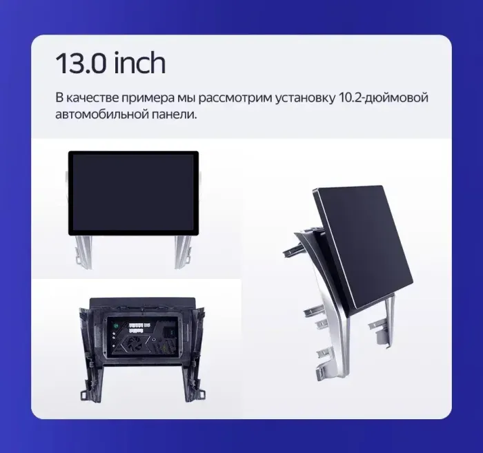 Магнитола для Toyota Camry 55 2014-2018 (рамка серебристо-черная) - Teyes LUX ONE ROUND монитор 12.3" 2K QLED на Android 10, Быстрая, CarPlay, 4G SIM-слот