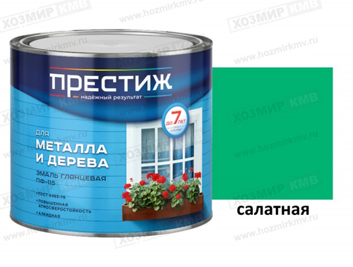 (ПРЕСТИЖ) Эмаль салатная ПФ-115 1,9 кг