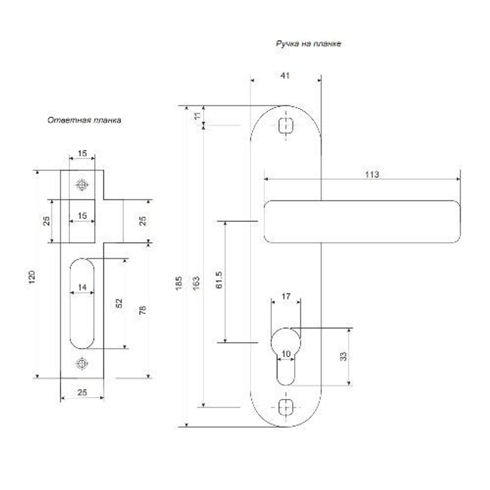 Замок врезной APECS 1023/60 G золото