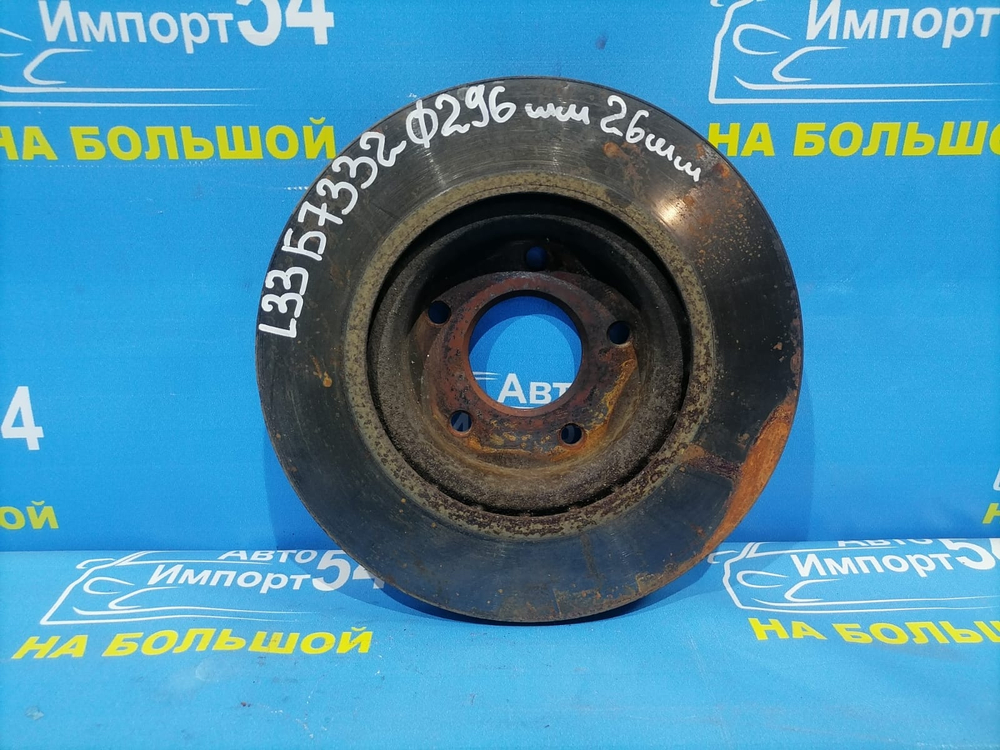 Диск тормозной передний NISSAN TEANA 2014–2020