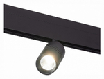 Светильник на штанге ST-Luce Lemmi ST365.446.07