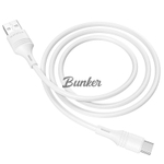 Кабель USB-Type-C Borofone BX43, белый пластик штекер, 1м, круглый белый ПВХ, 2.4А