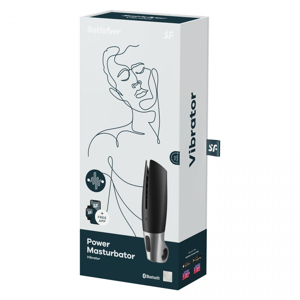 Черный мастурбатор с вибрацией Power Masturbator (Цвет: черный)