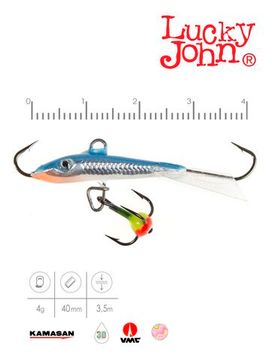 Балансир Lucky John FIN 3 с тр. 40мм/15H блистер
