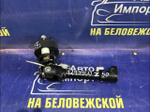 Карданчик рулевой NISSAN MURANO 2002-2007