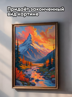 Лак матовый для картин по номерам 20 мл