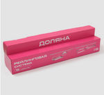 Рейлинговая система для кухни Доляна, базовый набор, 16 предметов