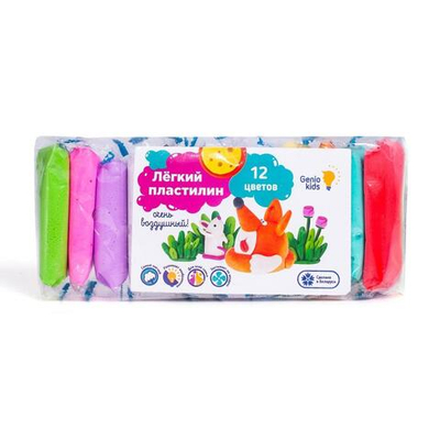 Набор для лепки "Лёгкий пластилин 12 цветов" (Genio Kids-art)