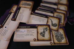 Машина Аркана. Русское издание-16236-crowdgames.ru-14