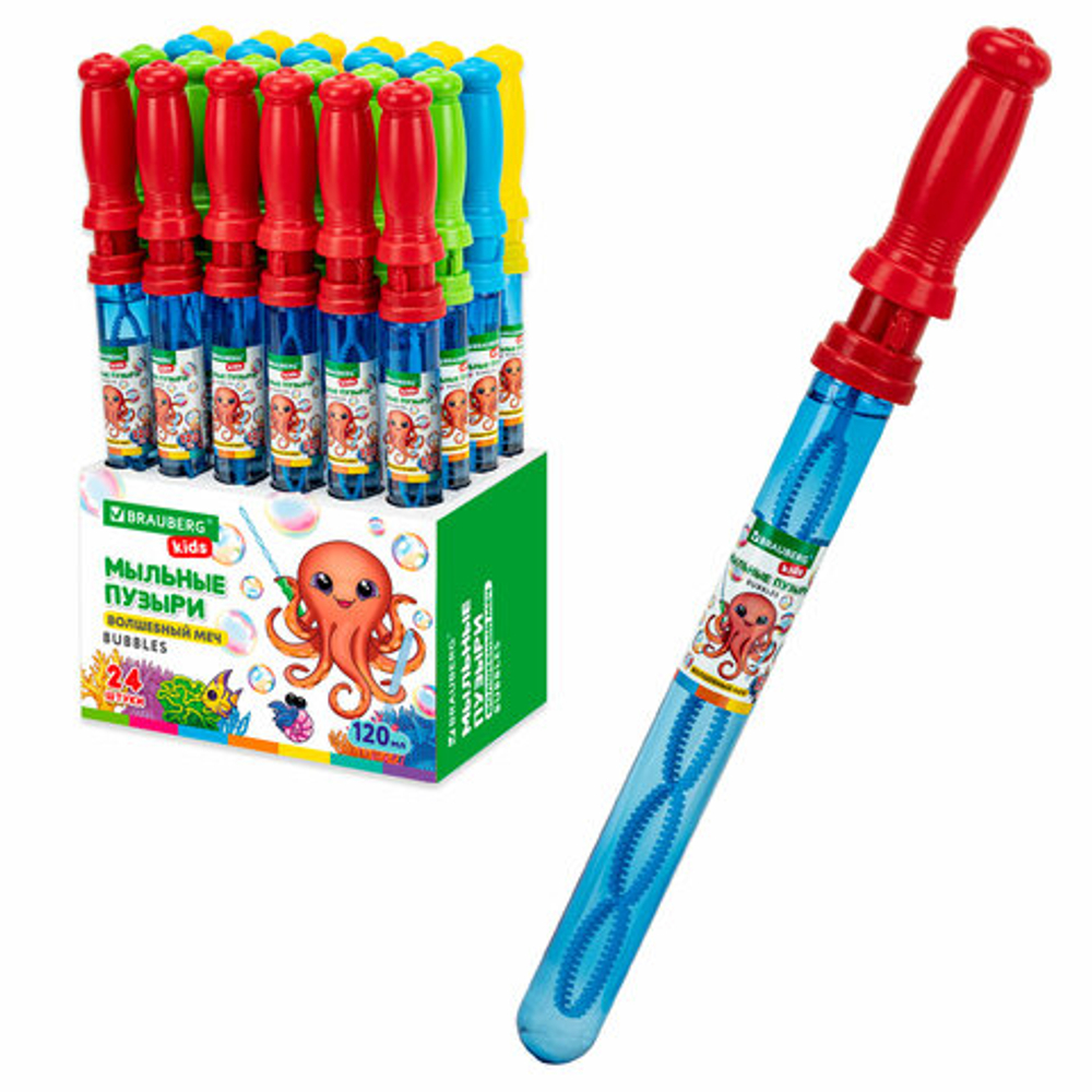 BRAUBERG KIDS Мыльные пузыри "Волшебный меч", 120 мл, BRAUBERG KIDS
