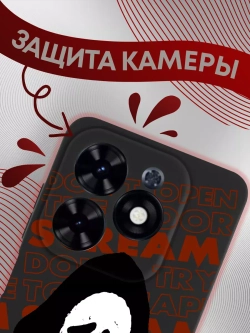 Чехол на Tecno Spark 20, 20C с принтом