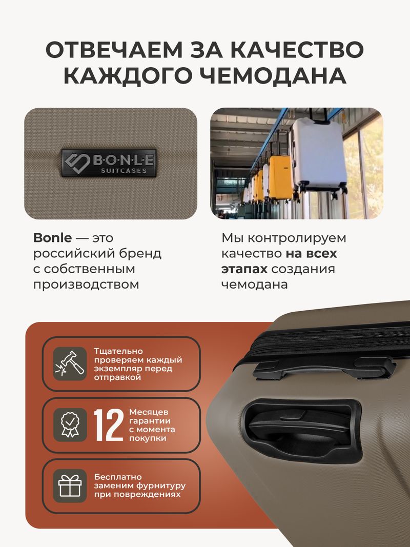 Набор M/L средний и большой Хаки