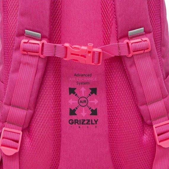 Çanta \ Bag \ RD-342-2 Рюкзак (/3 фуксия)