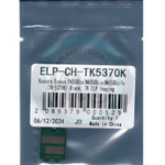 Чип для картриджа Kyocera Ecosys PA3500cx/MA3500cix/MA3500cifx (TK-5370K) Black, 7K ELP Imaging®