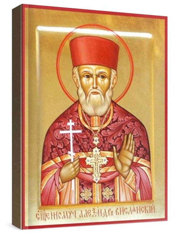Александр Вислянский (рукописная икона)
