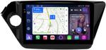 Магнитола для KIA Rio 3 2011-2017 - FarCar S500-TS10 монитор 9.5" QLED на Android 14, Быстрая, CarPlay, 4G SIM-слот