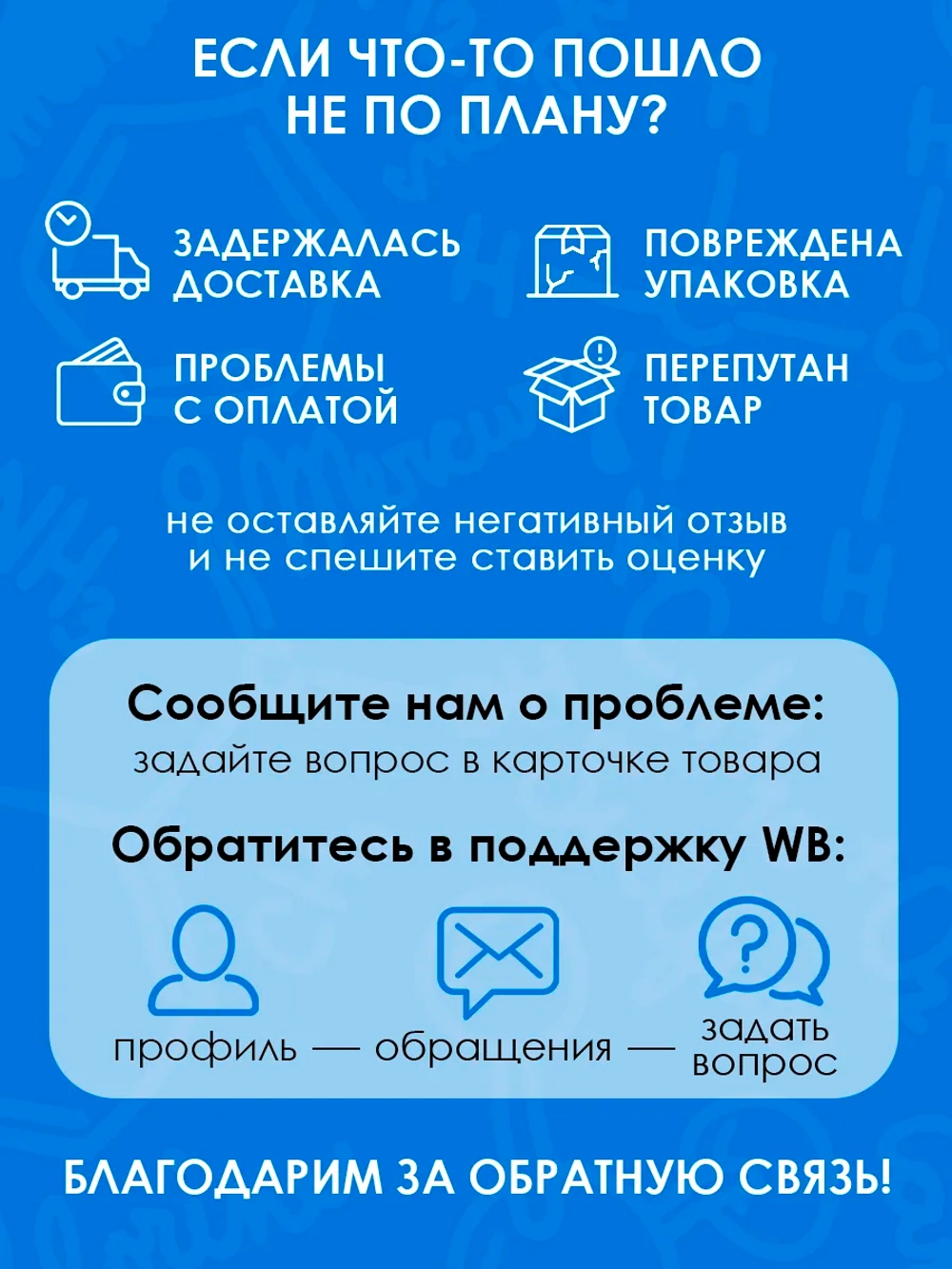 Английский алфавит для детей, карточки с транскрипцией