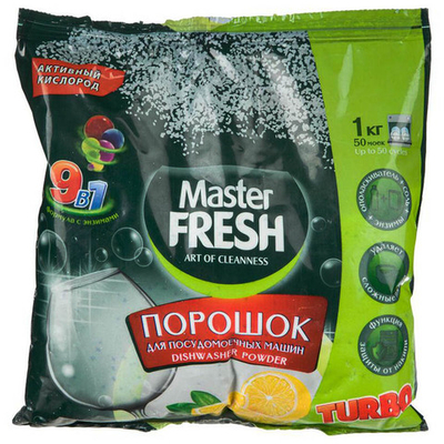 Мастер Фреш Порошок для ПММ 9в1, 1 кг.