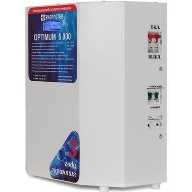 Стабилизатор ЭНЕРГОТЕХ OPTIMUM+ 5000(HV) ( 5кВА / 5 кВт ) - фотография