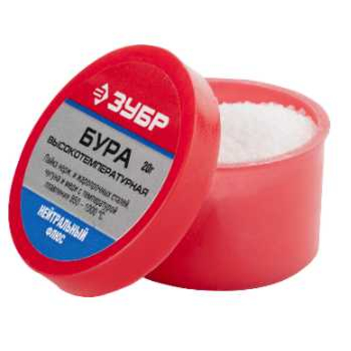 Бура флюс 20 гр ЗУБР, 55476-020