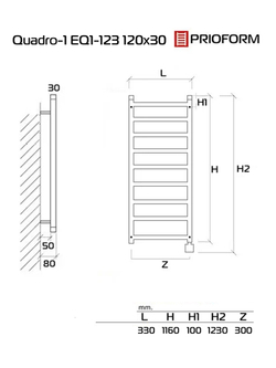 Quadro-1 EQ1 120x30 см Полотенцесушитель электрический