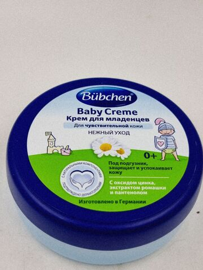 Крем Bubchen Sensitiv, для чувствительной кожи, с цинком, экстрактом ромашки и пантенолом, 150 мл (Германия)
