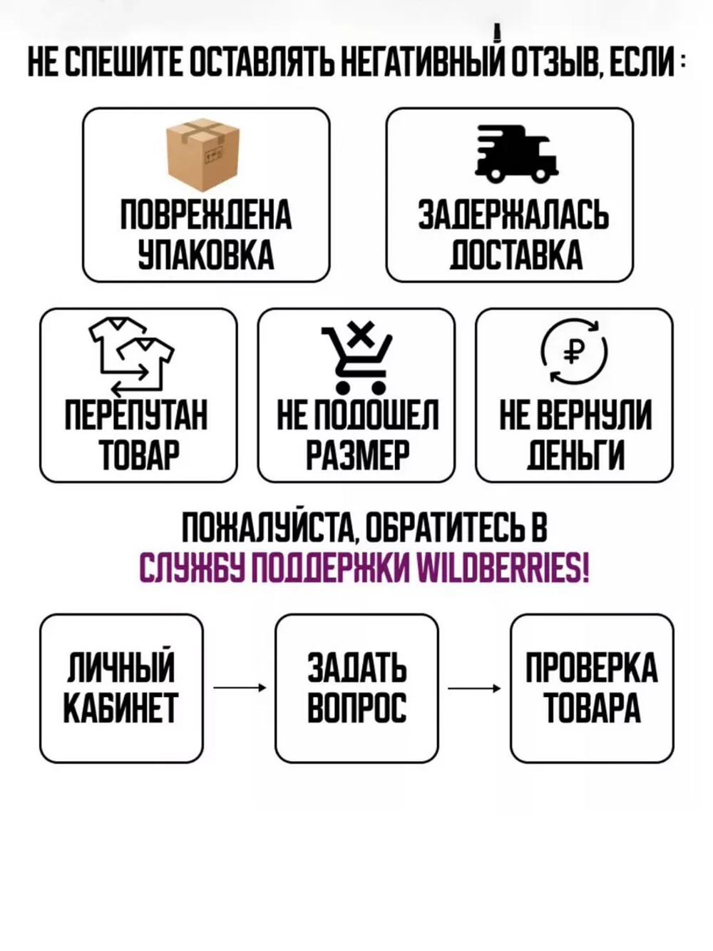 Ботинки зимние кожаные