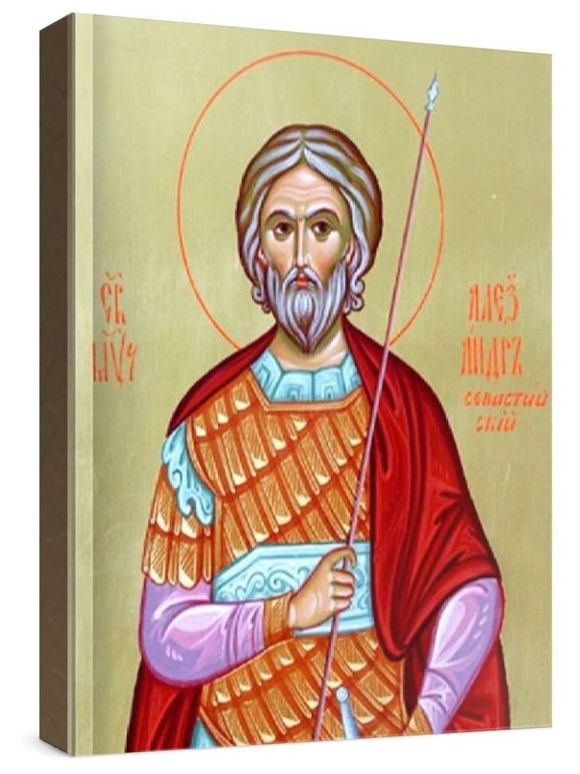 Александр Севастийский (рукописная икона)