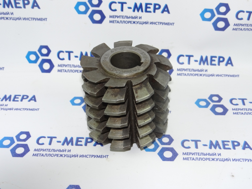 Фреза червячная модульная М4.5 20град. Р18 кл. В ТиЗ