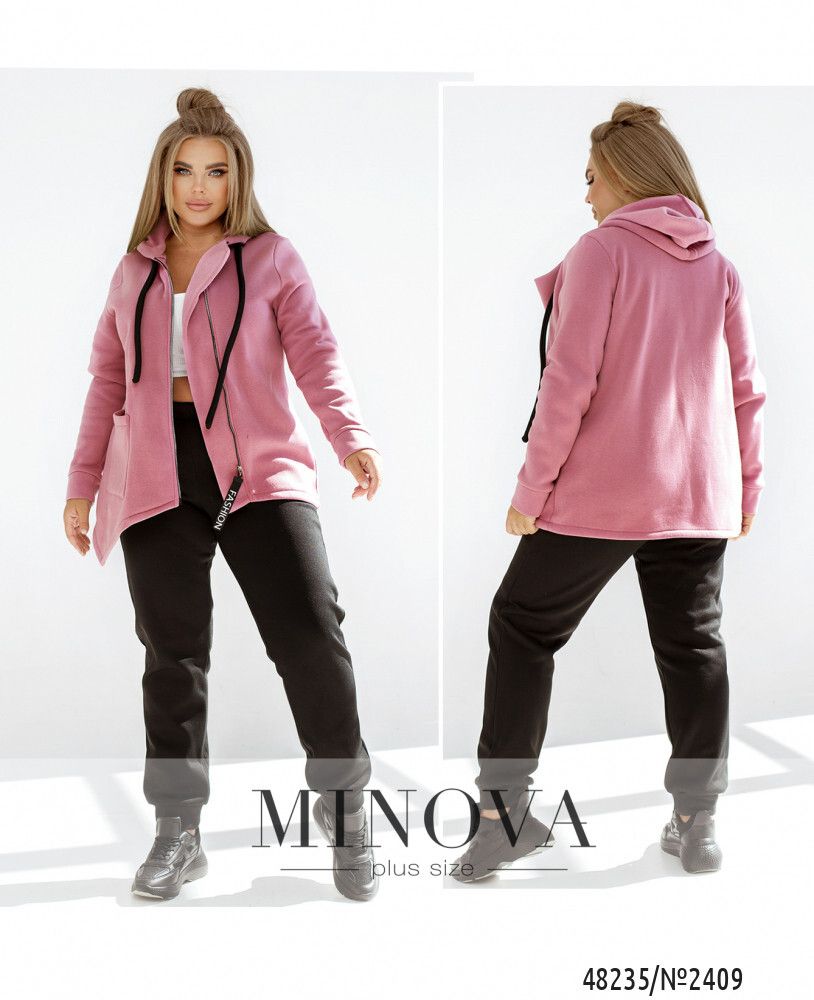 Костюм 2409-Фреза Minova Костюм 2409-Фреза Minova