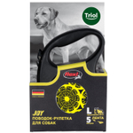 Поводок-рулетка для собак Flexi Joy Lemon L 5м до 50кг, лента, Triol