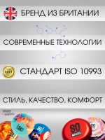 Презервативы Maxus Exotic Mix, ароматизированные