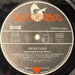 Eruption – Eruption (Германия 1971г.)