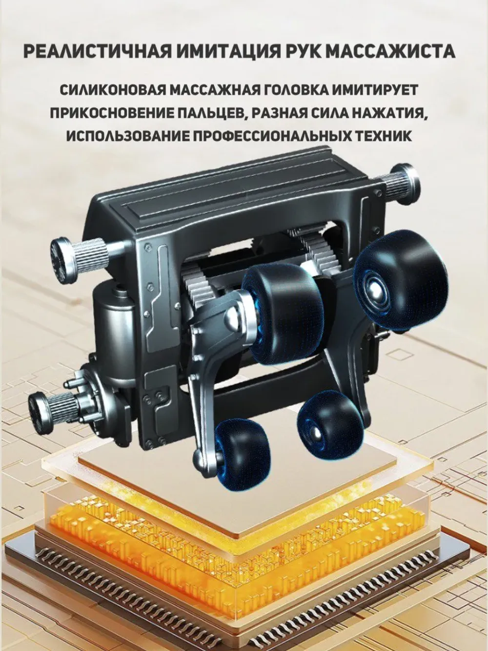 Массажное кресло GTRacer GT-L50