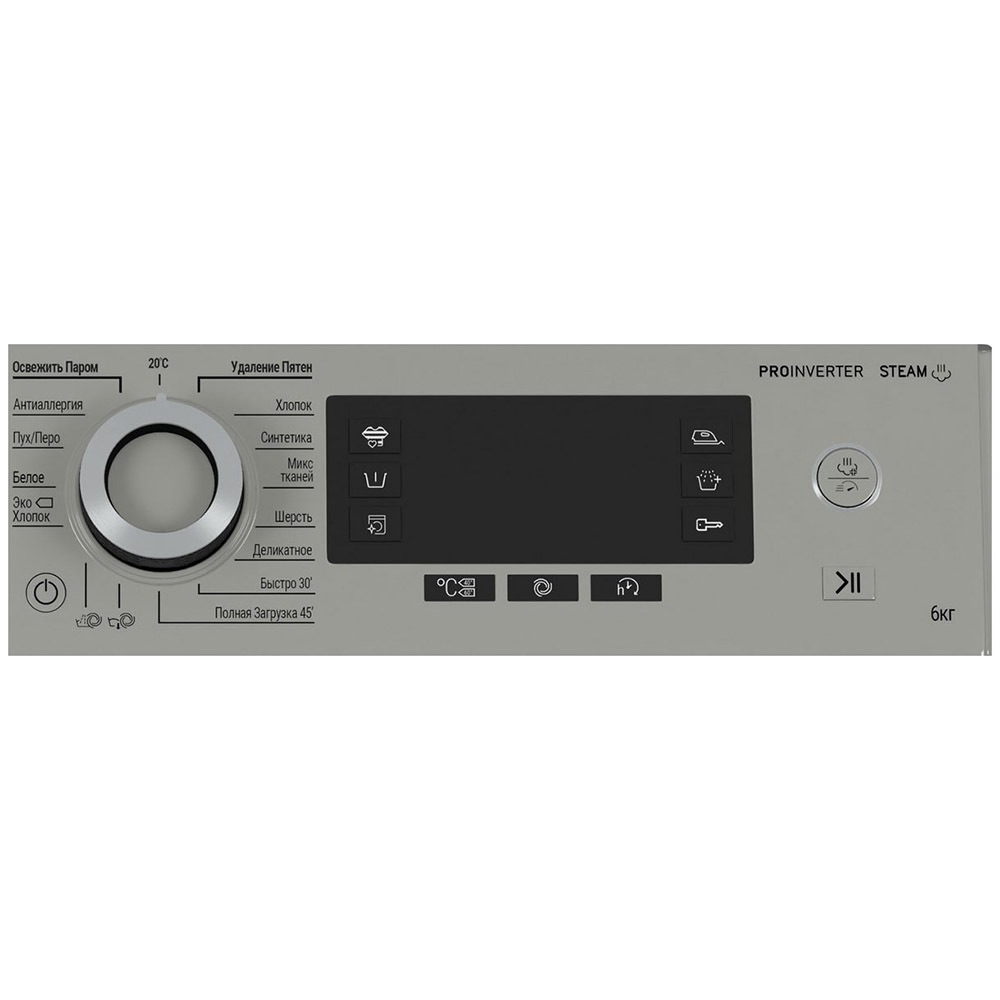 Стиральная машина Hotpoint NSD 6239 US VE RU
