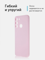 Чехол ROSCO для Tecno Pop 5 LTE оптом (арт. TCN-P5LTE-COLOURFUL-PURPLE)