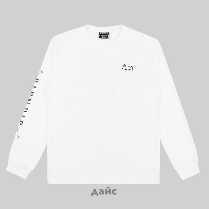 Лонгслив мужской Ripndip Lord Nermal Pocket артикул:RND0427 - купить в магазине Дайс