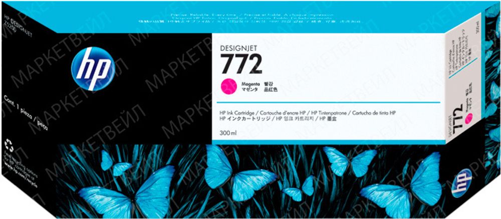 Картридж HP 772 (CN629A) для DesignJet Z5400/Z5200 пурпурный (300 мл) Картридж HP 772 (CN629A) для DesignJet Z5400/Z5200 пурпурный (300 мл)