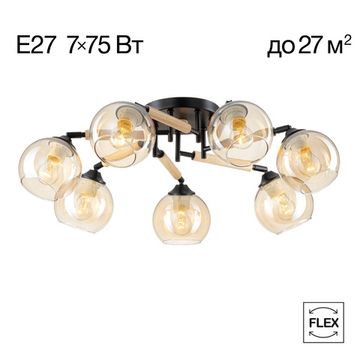 Люстра поворотная 7*Е27 CL133171 чёрный Tika Citilux