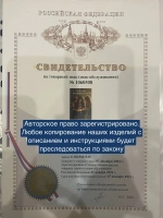 Свеча Санта Муэртэ Традиция и Сила